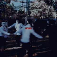 Ім'я