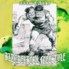 BlunderBore Freestyle (prod.Havk)