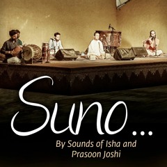 Suno - Listen to The Voice Within | सुनो | Prasoon Joshi | International Day of Yoga