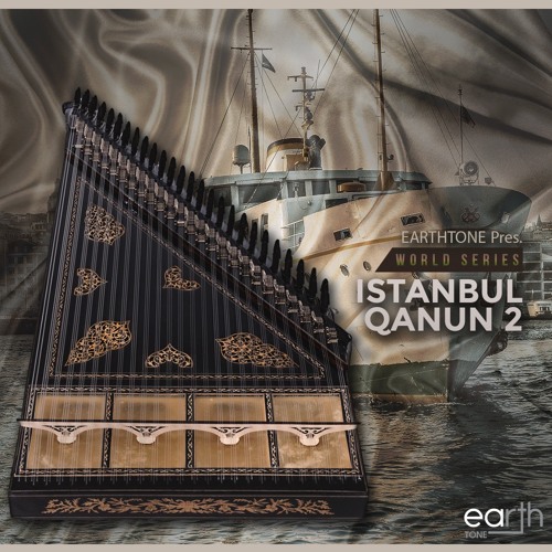 Qanun price cheap