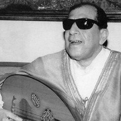 حبيبي اللي بحبه - سيد مكاوي