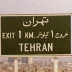 TEHRAN(ft Sayeh)