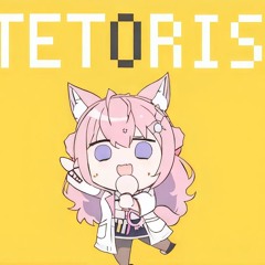 tetoris/テトリス  博衣こより (Cover) 【歌ってみた】
