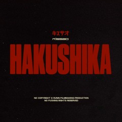 Hakushika