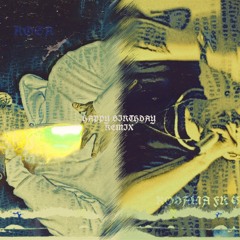 KOSA / Happy Birthday Remix feat 言霊 from S.P.C