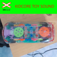 Kidcore Toy Sound