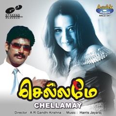 Chellakileye