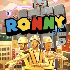 InterGalactic - RONNY Edit