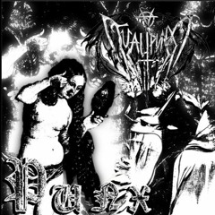 HARANCZYKOV - CZĘSTO BYŁEM W PIŹDZIE