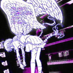 traian - n-am nevoie de tine