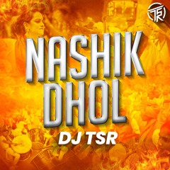 NASIK DHOL THASHA🥁🥁🔥🔥