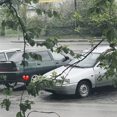 руки вверх - крошка моя (slowed + reverb)