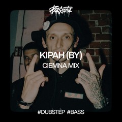 KIPAH - CIEMNA MIX