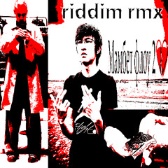 MAMBET FLOW 2 RIDDIM REMIX