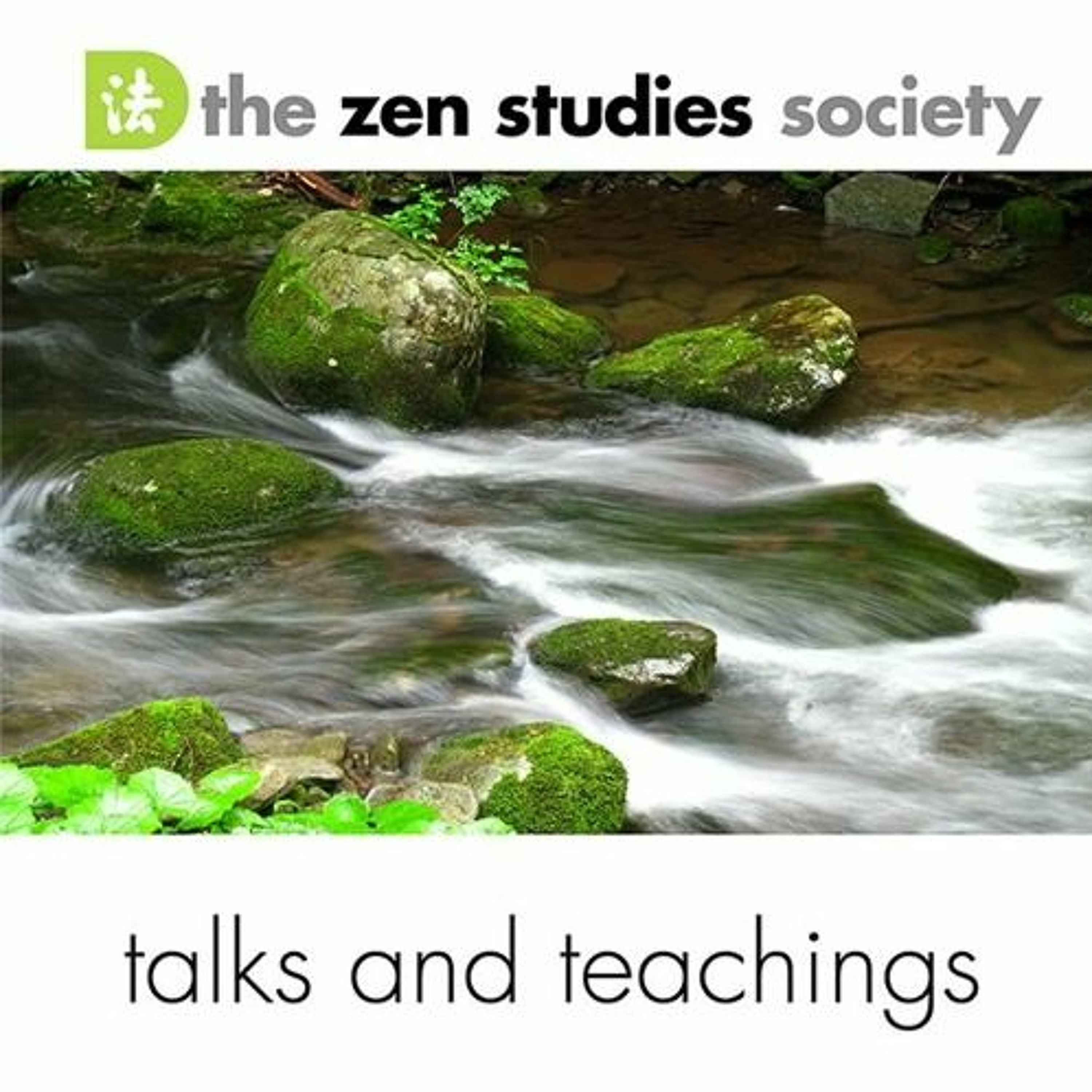 Rinzai Roku, “True Sincerity is Difficult to Attain” Dharma Talk by Nikyu Sensei, 2022.10.16
