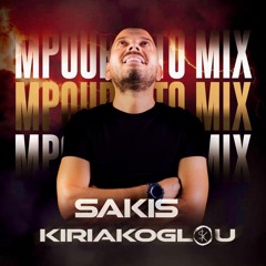 Radio Mix / Mpourlotomix No.900