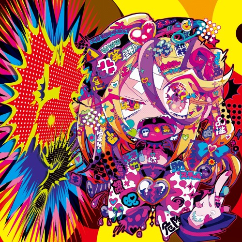 CELETELI - horsedeer kidz poke fun (Preview) [M3-2023春 / from "は？" in demaescape]
