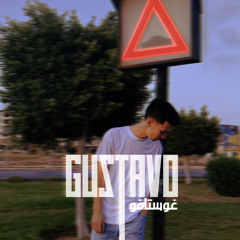 GUSTAVO غوستافو