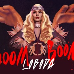 LOBODA & PHARAOH - Boom Boom(SJ remix)