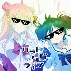 カナリア(Remix)