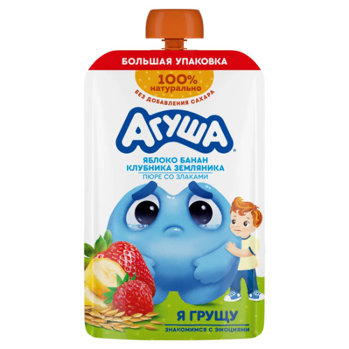 n amen tearz #quickone