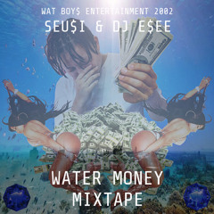 Seu$i - Fathom