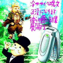 Samsung Flip Phone [ʟᴇᴇ ᴋᴜɴ-ʜᴇᴇ ᴍᴀᴜꜱᴏʟᴇᴜᴍ] #GRC