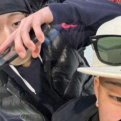 Green smoke (prod.Mill1)