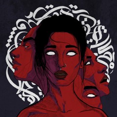 A Dark Night In Islamabad