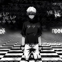"I'M THE ONE TO BLAME" SAVIOR (PROD. NOAH BIRCH)