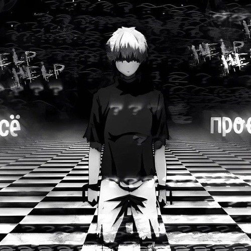 "I'M THE ONE TO BLAME" SAVIOR (PROD. NOAH BIRCH)