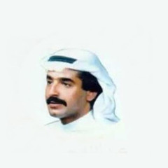 ‎⁨كان انت قلبك يرتجي من يداويه⁩.