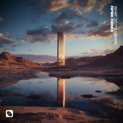 Justin Bieber - What do you mean? [RPBK Remix] FREE DOWNLOAD