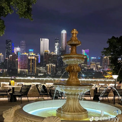 Mạc Vấn Quy Kỳ 莫问归期 - 蒋雪儿 - 0.8 Slowed