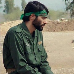 إمام الزمان أما مِن لقا .m4a