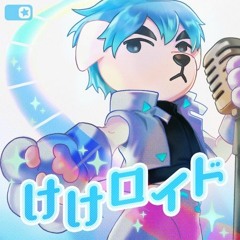 けけロイド K.K. Robot Synth -- feat. Hatsune Miku -- TORA_V4