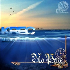 KREC - Нежность