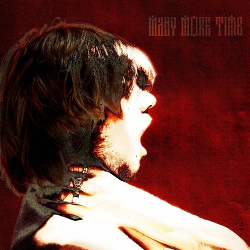 Many More TIme EP