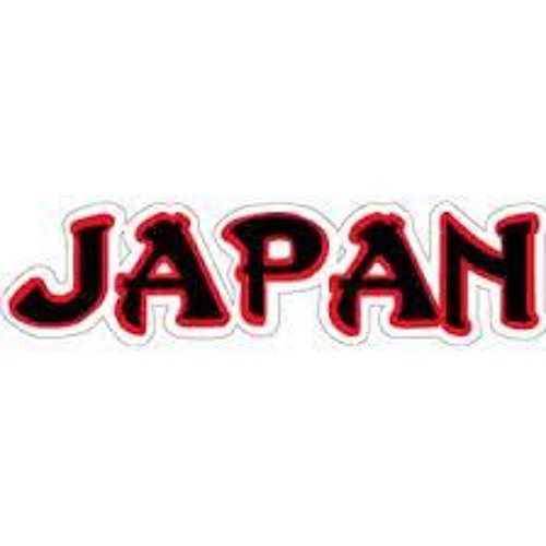 AGM & Little Souter - Big In Japan Remix  [Sample]