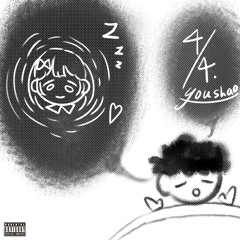 Idk* + vin0, oddpupil (nightiger, blckhrt)