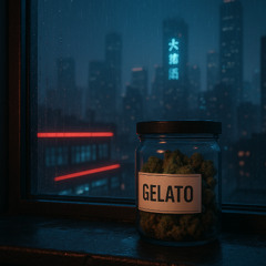 ДЖЕЛАТО