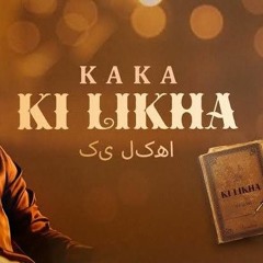 Ki Likha _ KAKA_remix BY(DJDAVID)