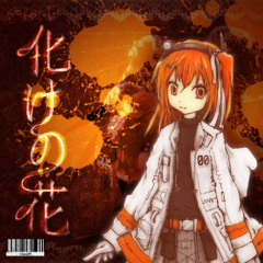 Bake no Hana/化けの花 (Disguised in Flowers) - Nakiso [足立レイ/Adachi Rei] (UTAUカバー +ust]