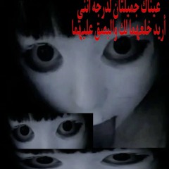 efforts 💔 (prod. untaeq)