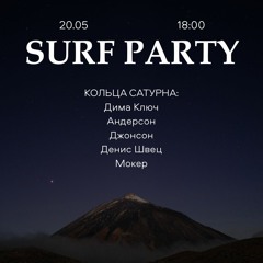 Denis Shvec vinyl mix@SURF 20.05.23