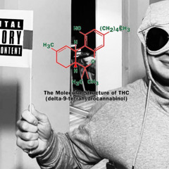 Понятий нет