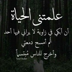 مهرجان مليون وداع ( اللي سابك وقت اكتابك ) بوده محمد و تامر التركي - توزيع رضوان التونسي(256k)