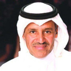 Mix | خالدي فاخر