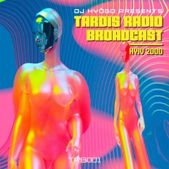 Tardis Radio Broadcast