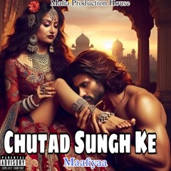 Chutad Sungh Ke (feat. Sarika Mumbai)